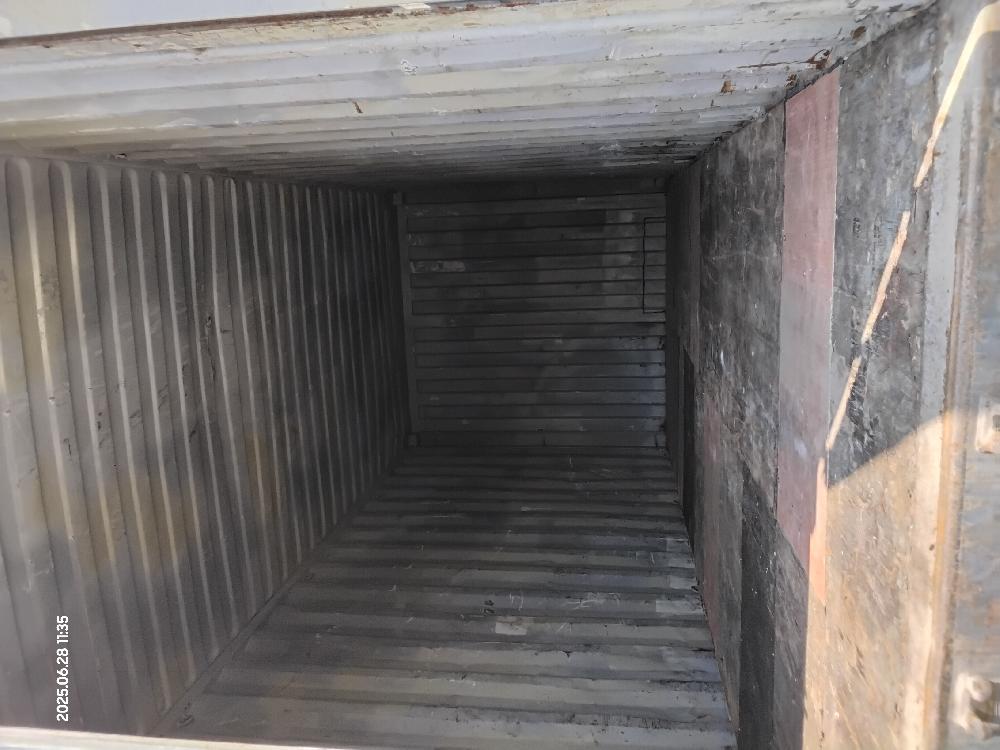 Морской контейнер CMAU1825187