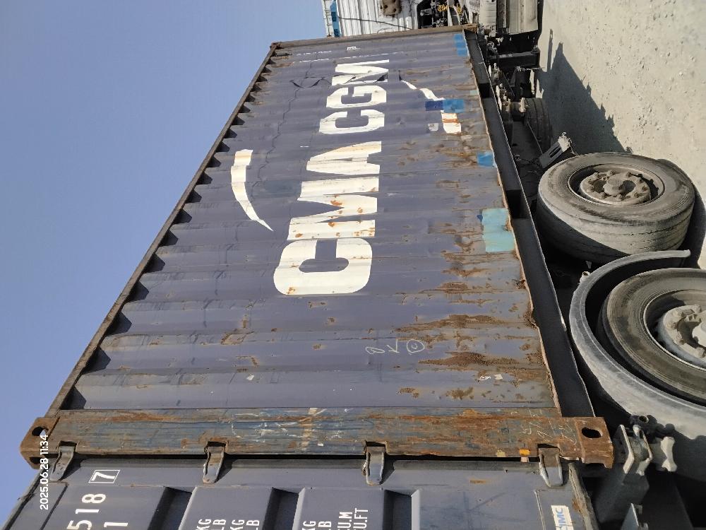 Морской контейнер CMAU1825187