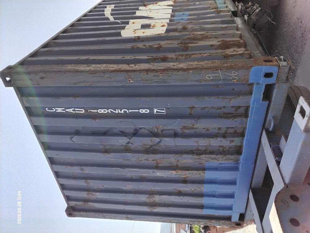 Морской контейнер CMAU1825187