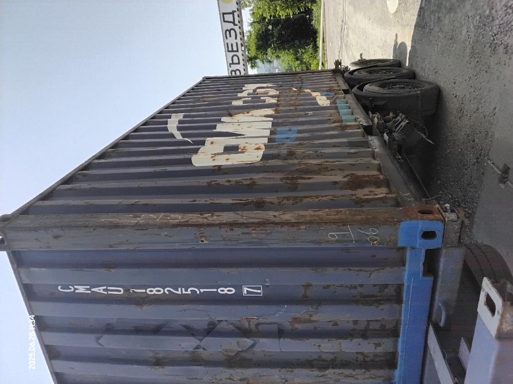 Морской контейнер CMAU1825187