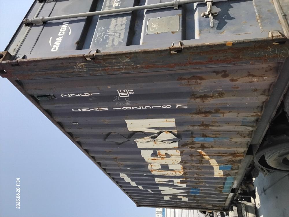 Морской контейнер CMAU1825187