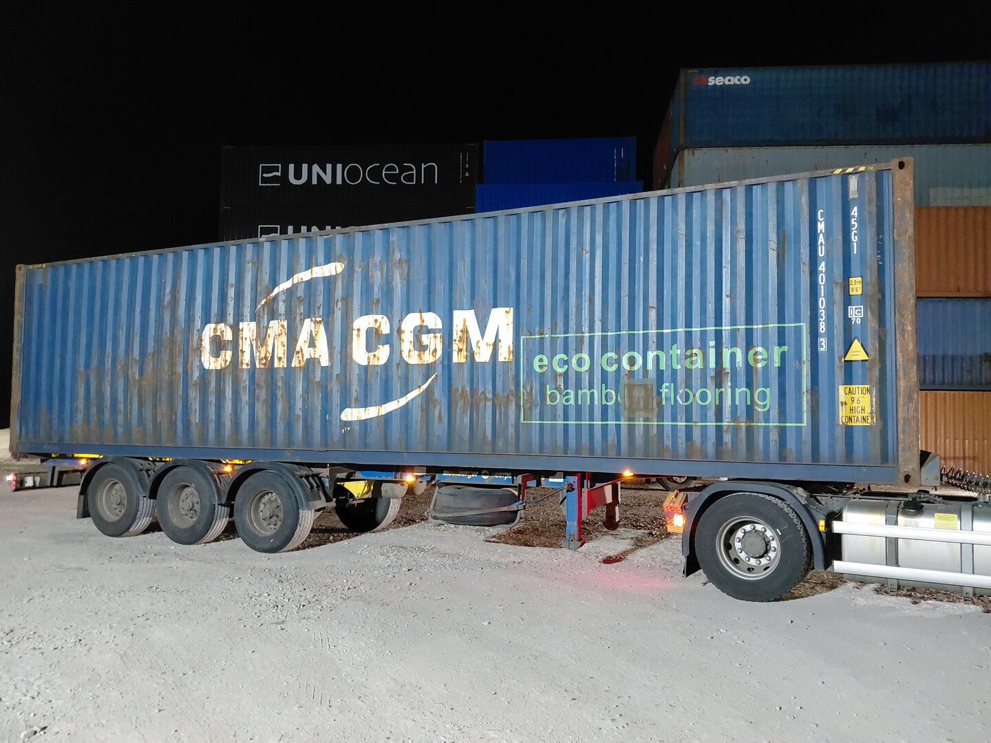Морской контейнер CMAU4010383