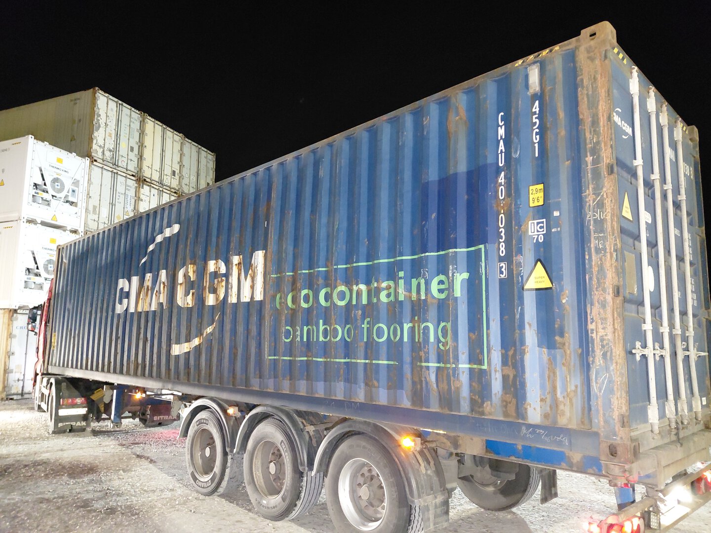 Морской контейнер CMAU4010383