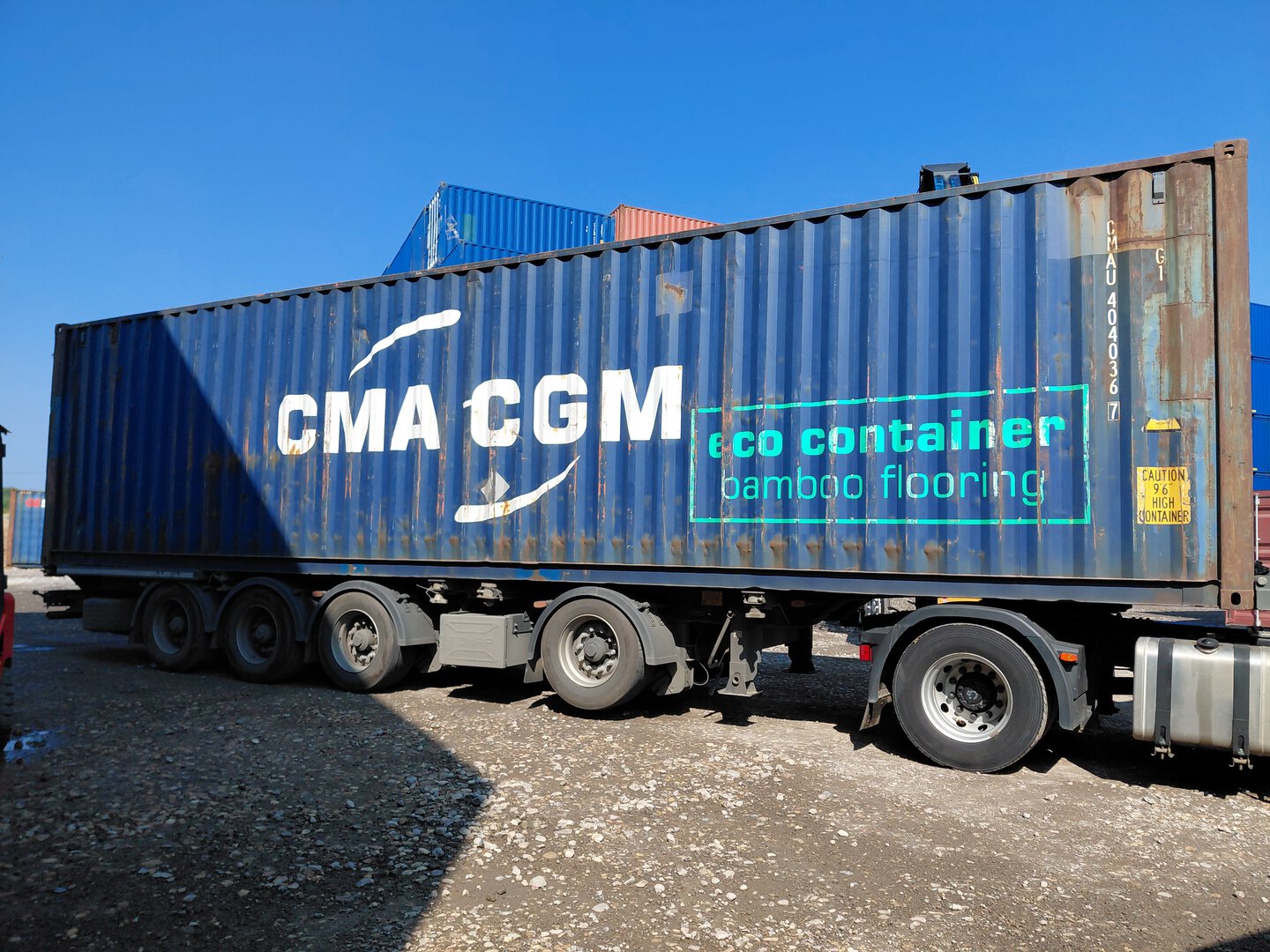 Морской контейнер CMAU4040367