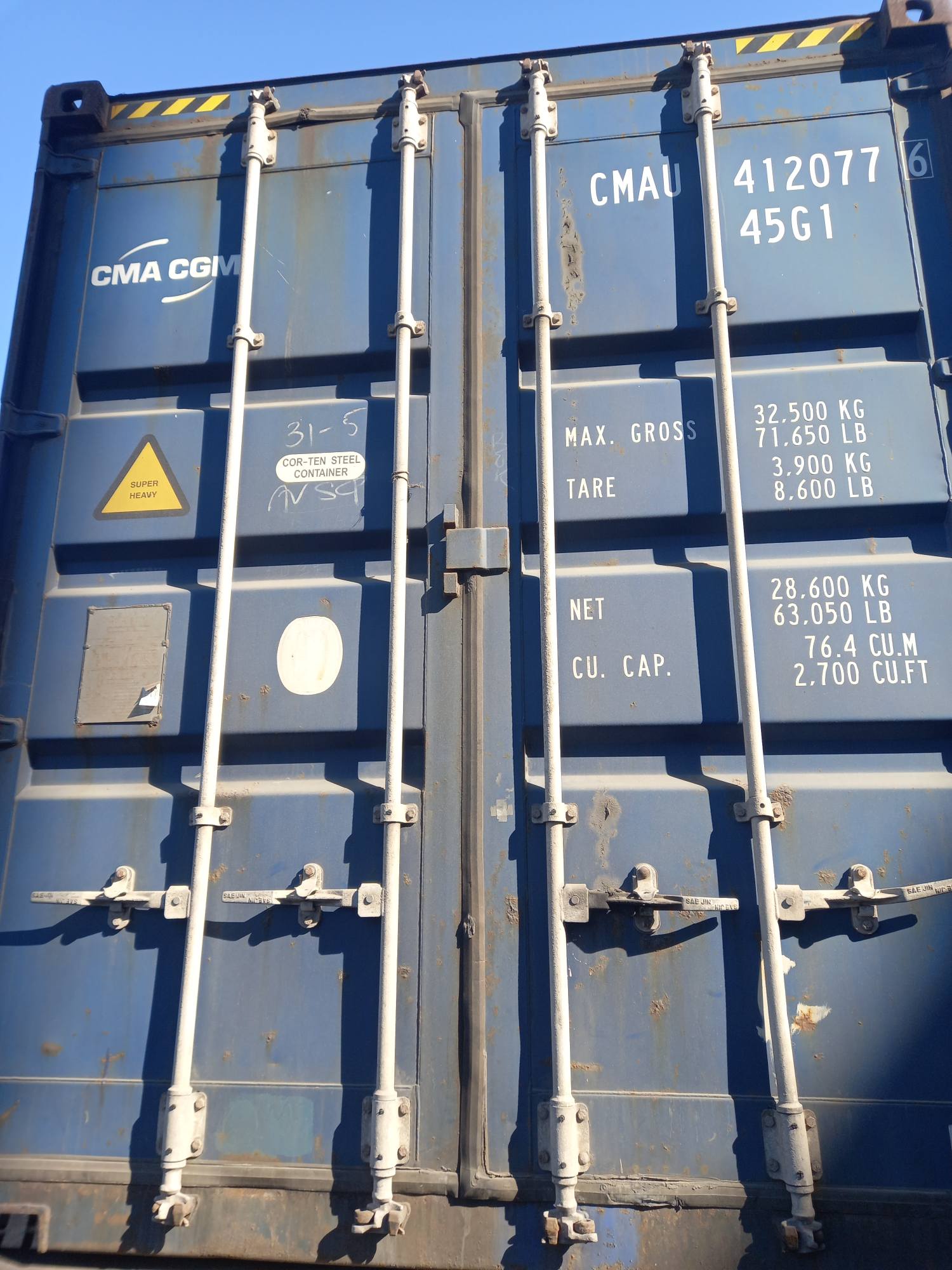 Морской контейнер CMAU4120776