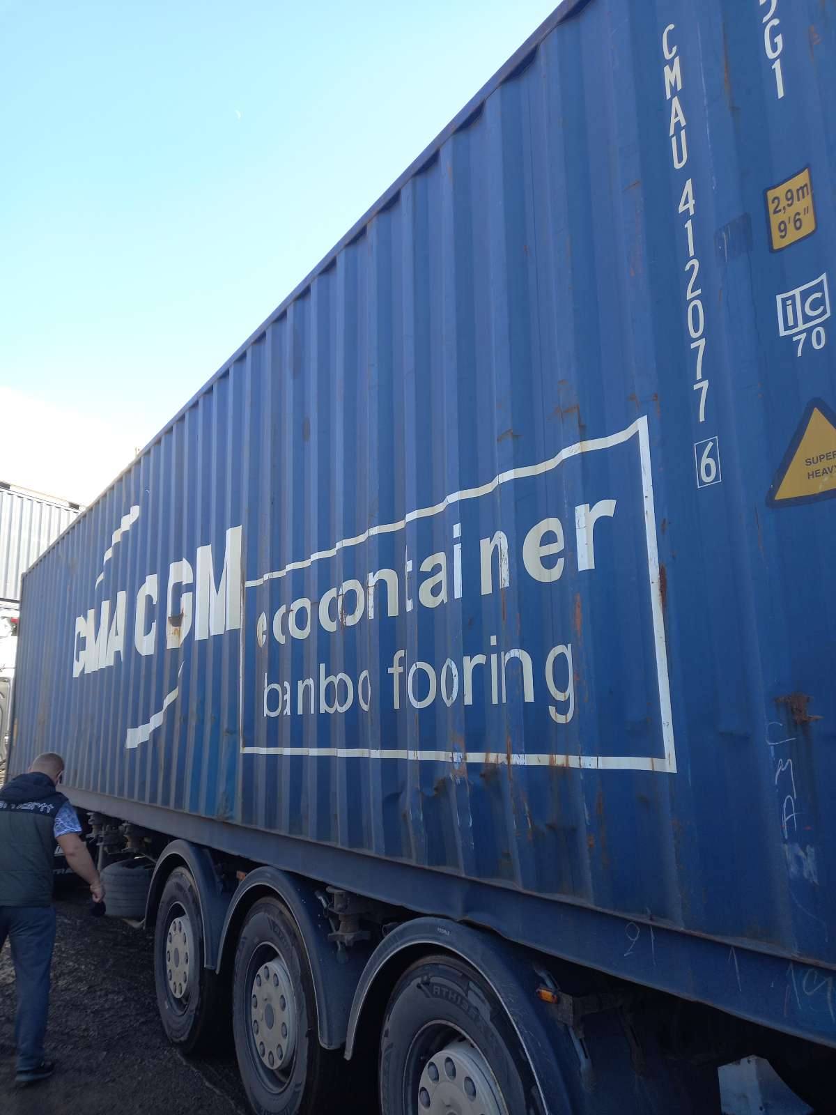 Морской контейнер CMAU4120776