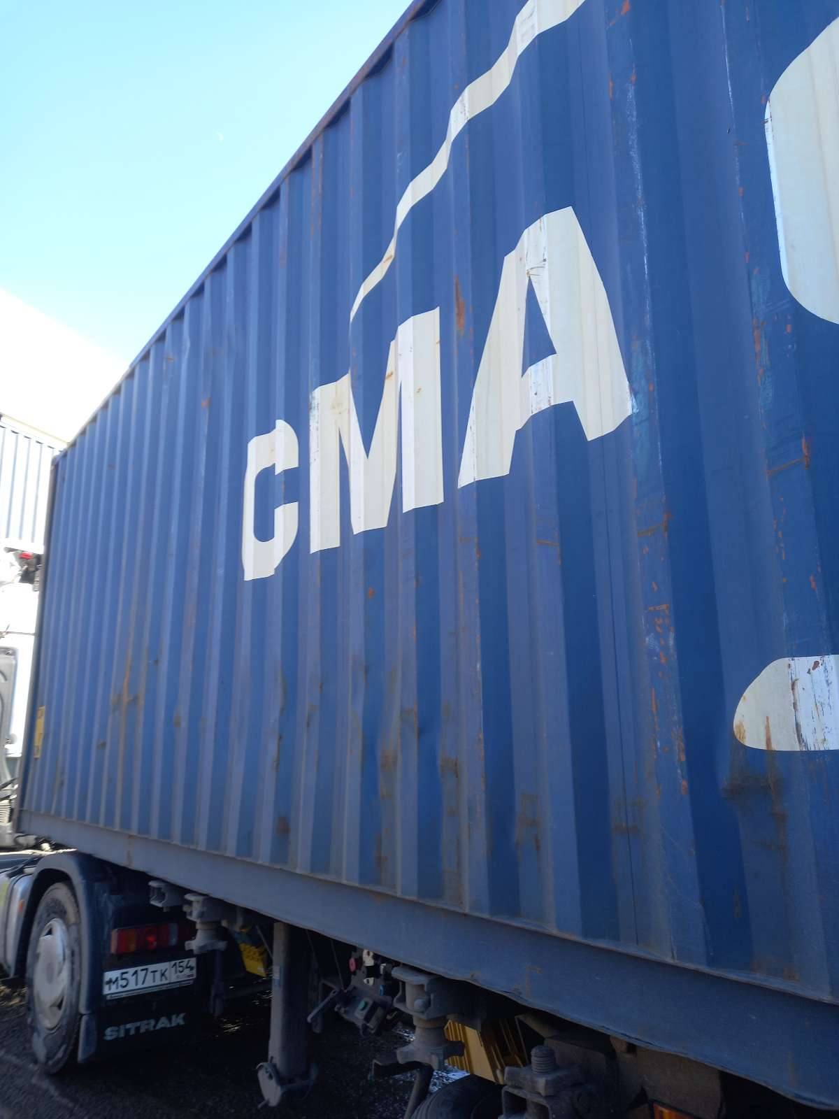 Морской контейнер CMAU4120776