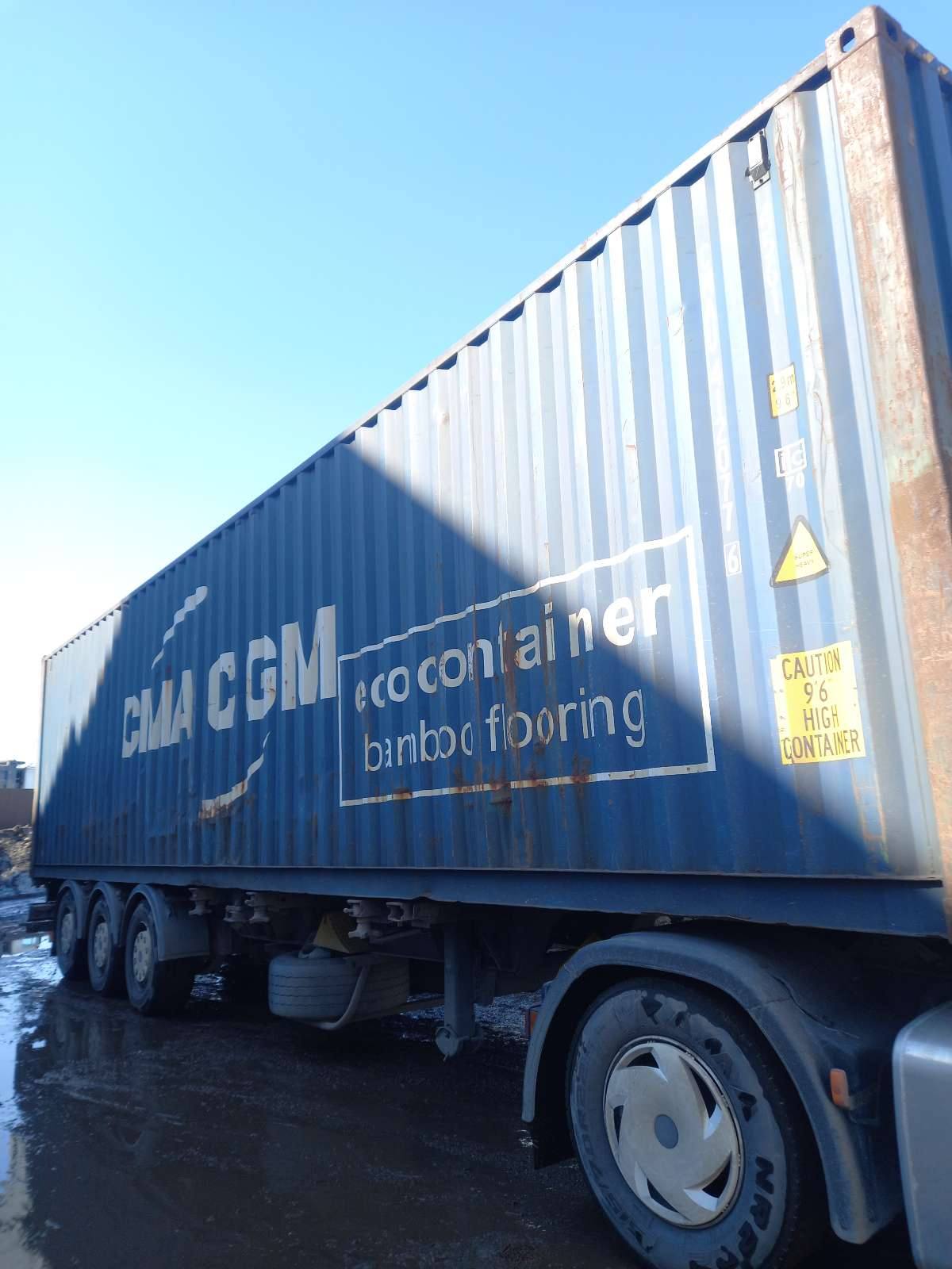 Морской контейнер CMAU4120776