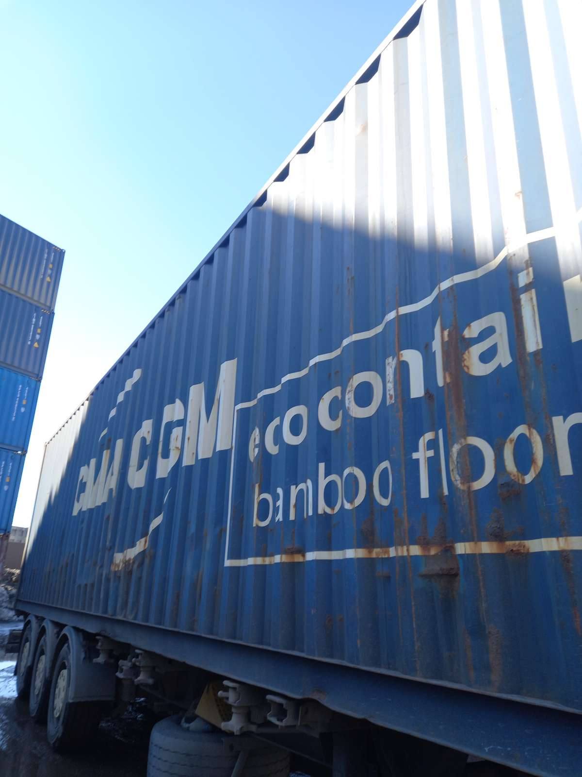 Морской контейнер CMAU4120776