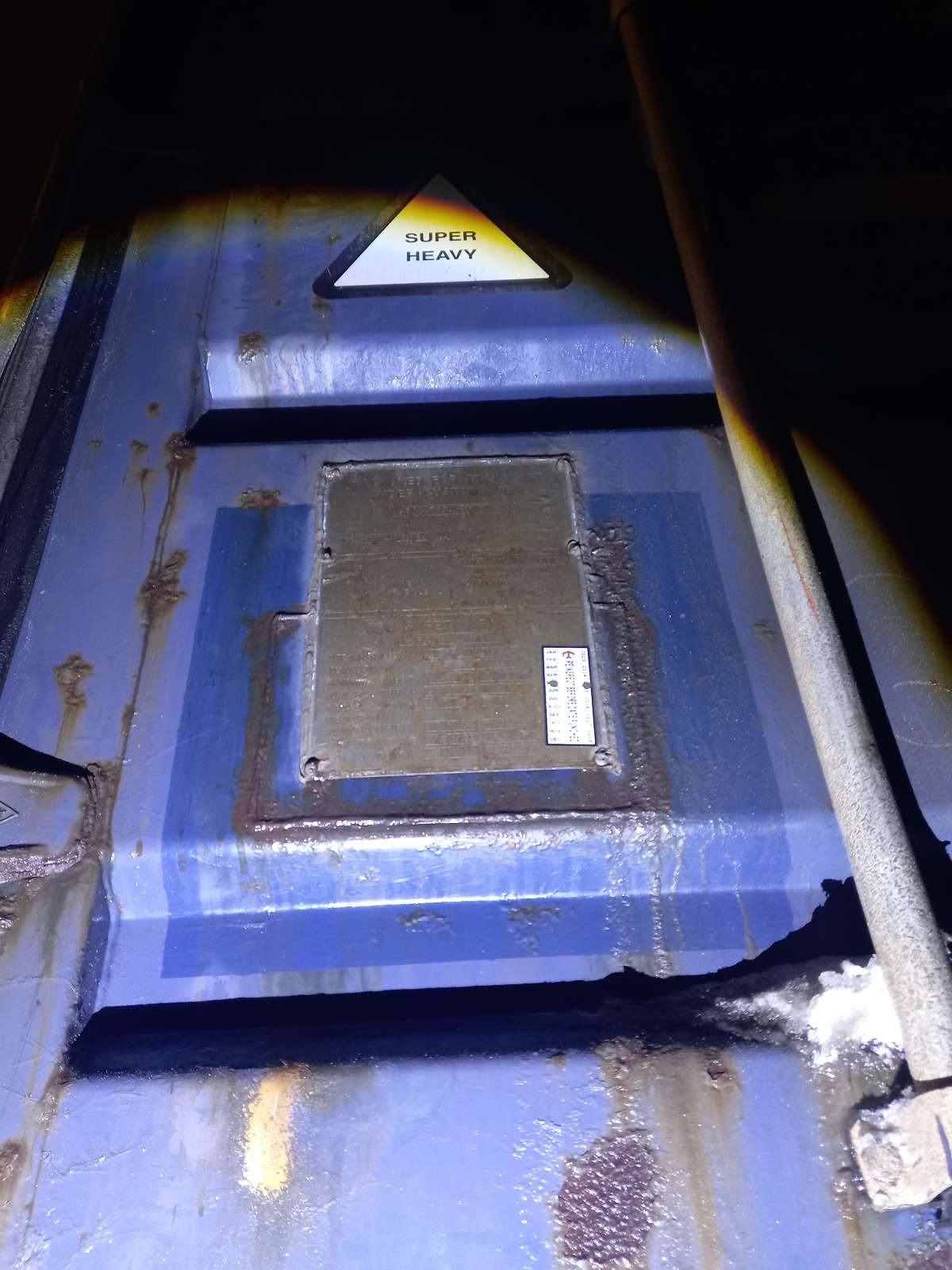 Морской контейнер CMAU4140221