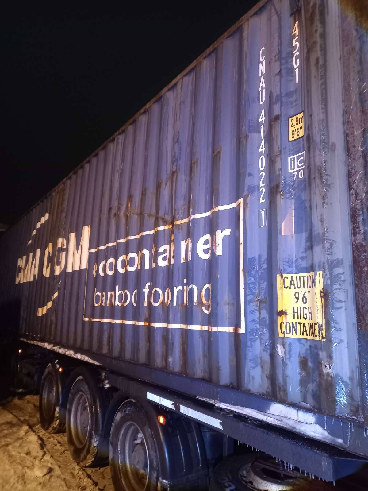 Морской контейнер CMAU4140221