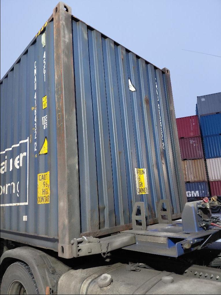 Морской контейнер CMAU4184322