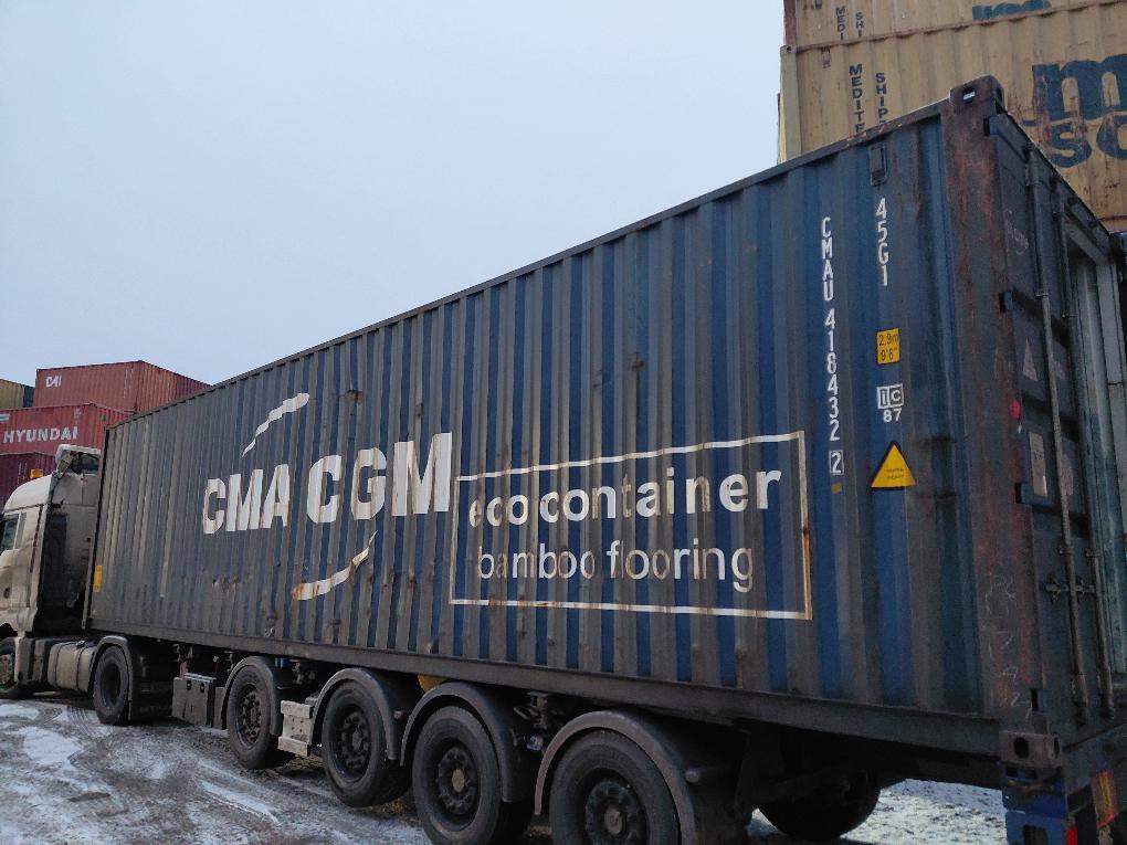 Морской контейнер CMAU4184322