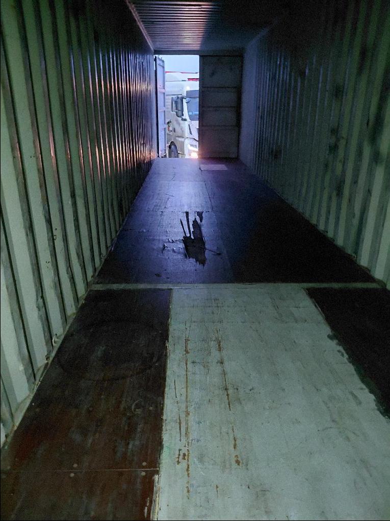 Морской контейнер CMAU4184322