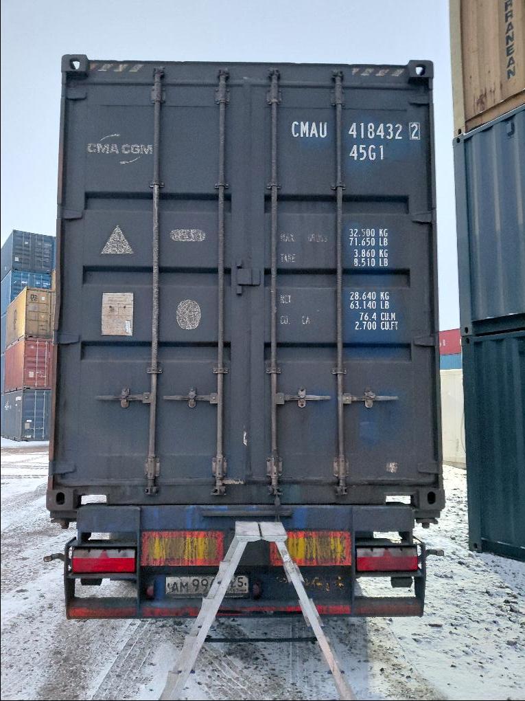 Морской контейнер CMAU4184322