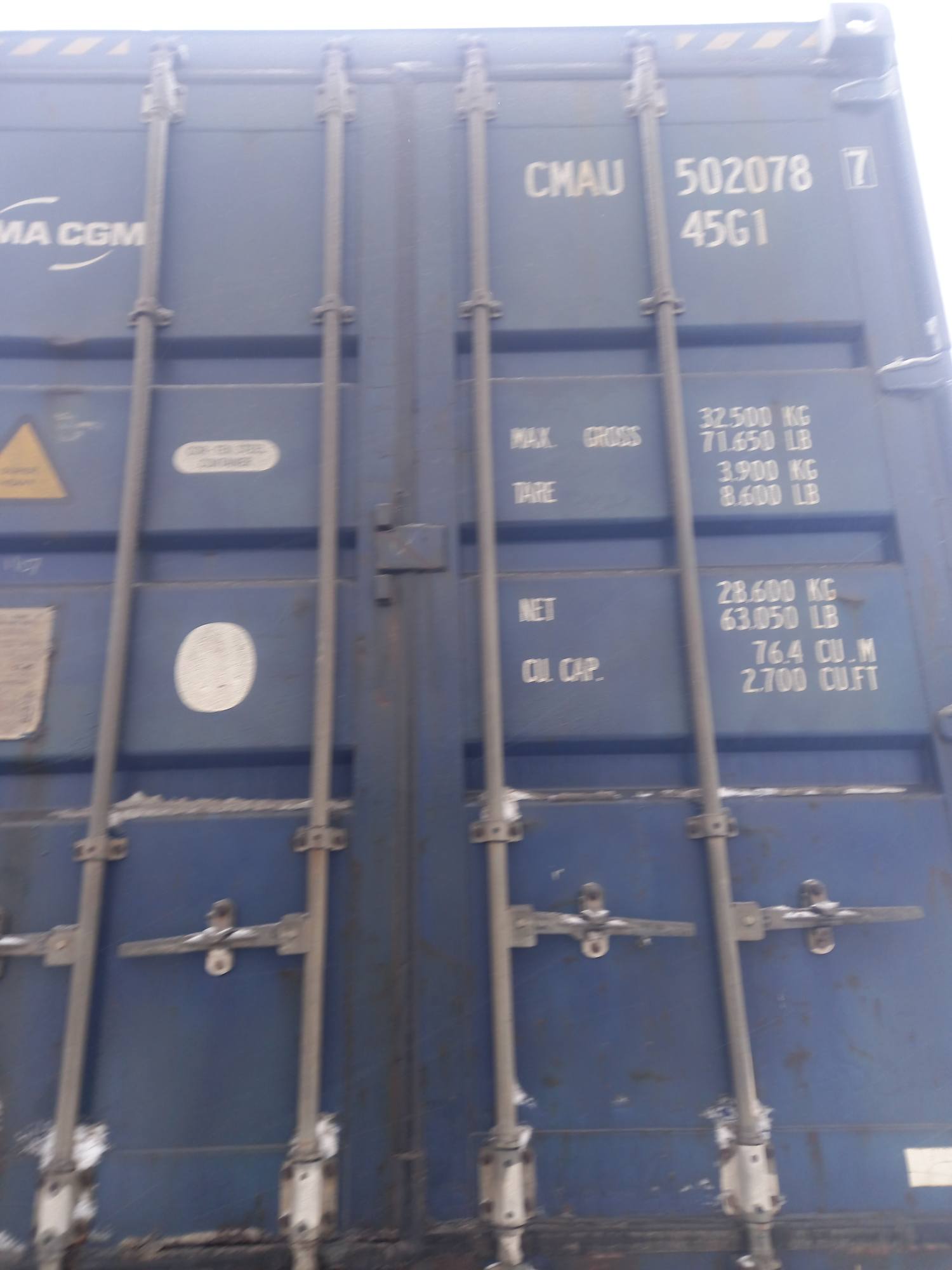 Морской контейнер CMAU5020787