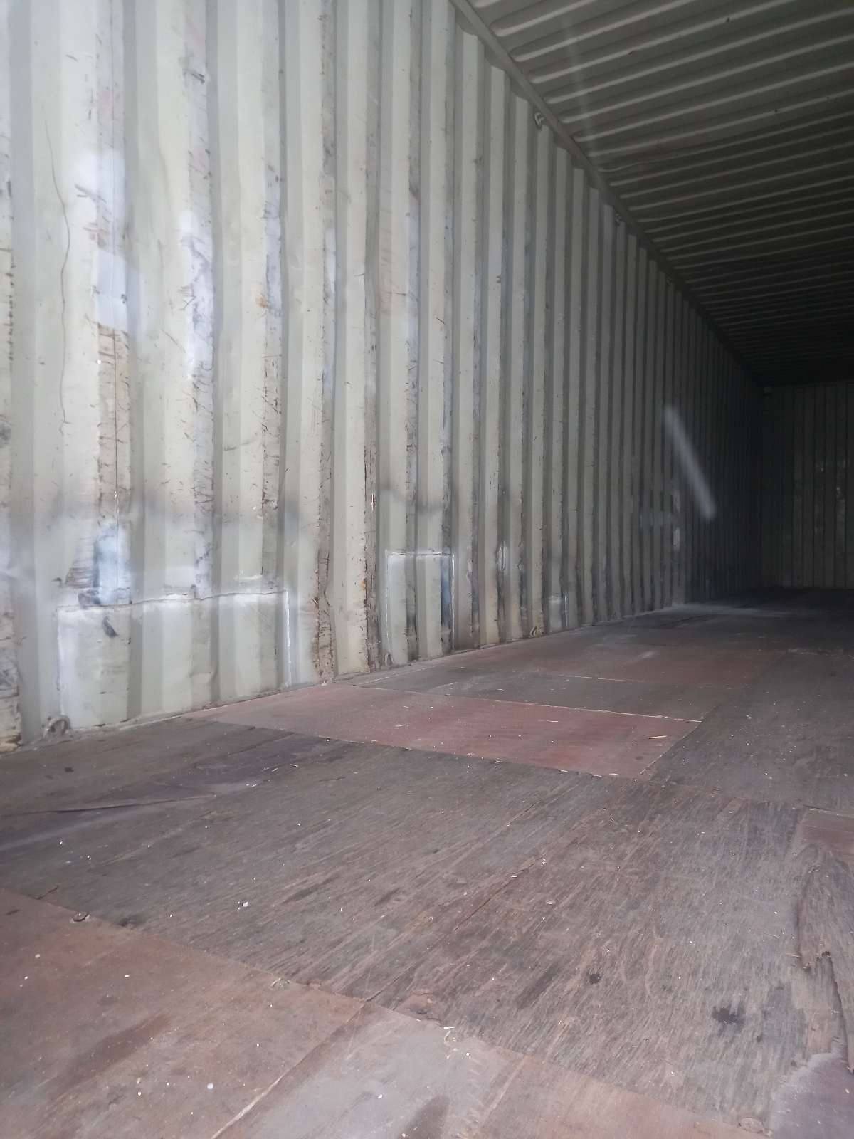 Морской контейнер CMAU5020787