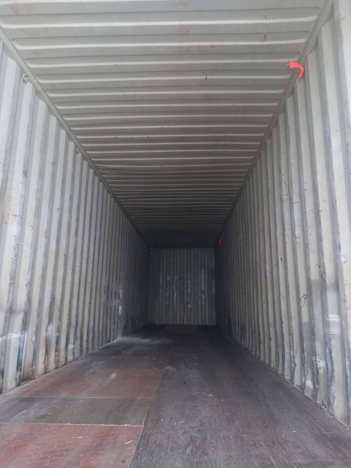 Морской контейнер CMAU5020787