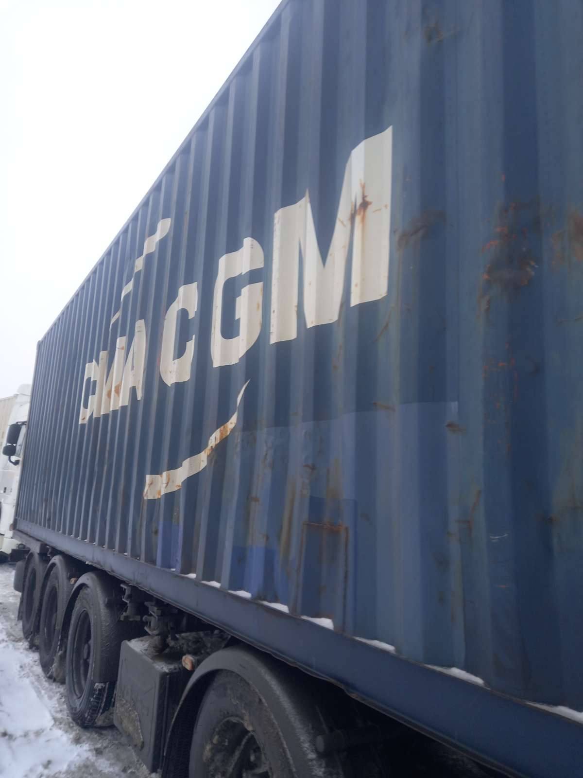 Морской контейнер CMAU5020787