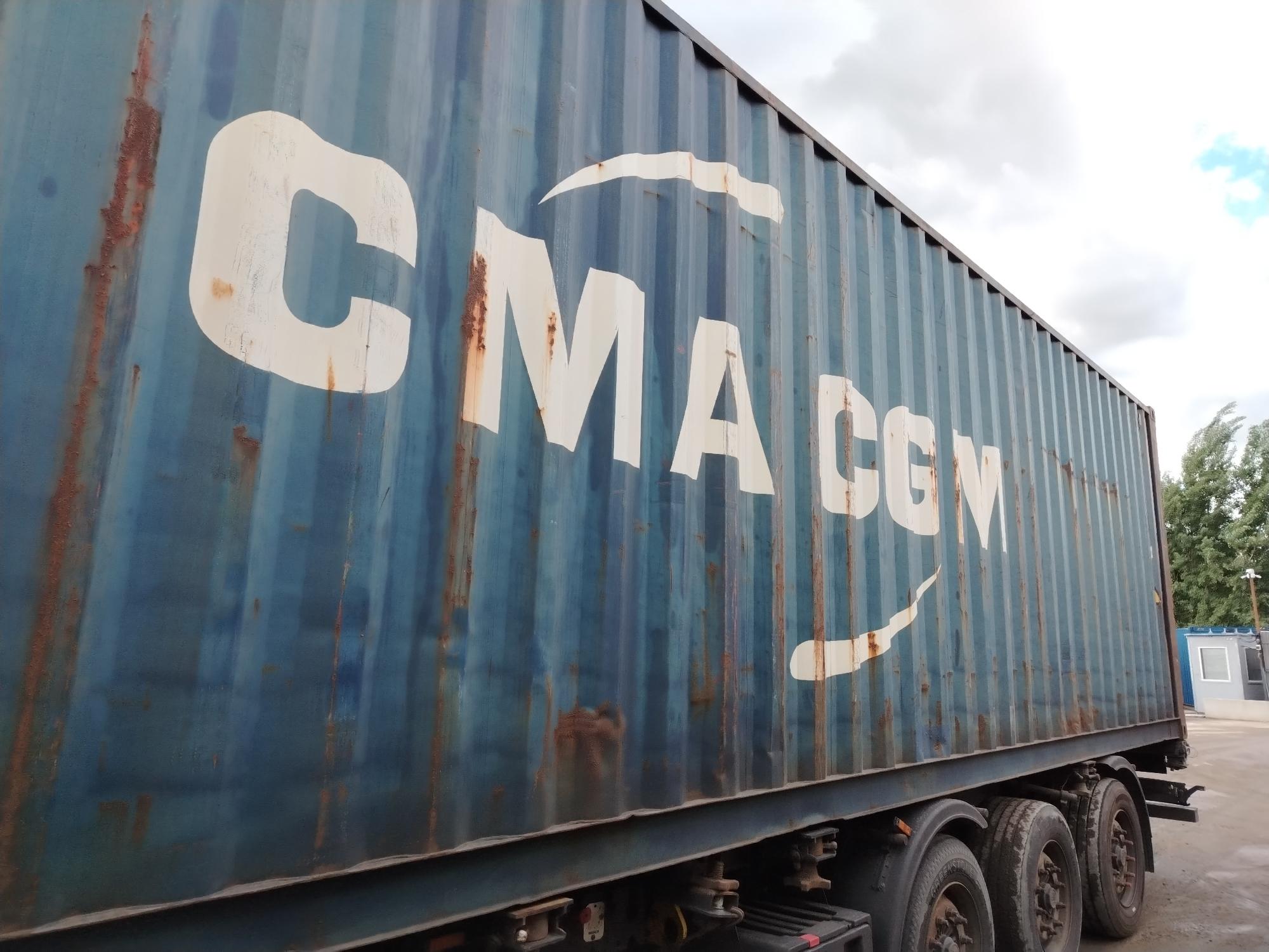 Морской контейнер CMAU5024442