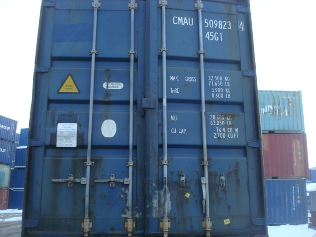 Морской контейнер CMAU5098234