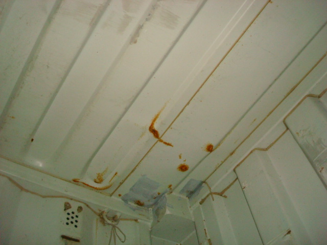 Морской контейнер CMAU5098234