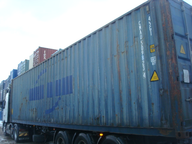 Морской контейнер CMAU5098234