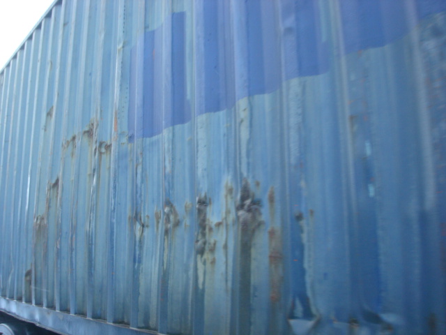 Морской контейнер CMAU5098234