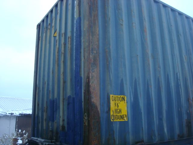 Морской контейнер CMAU5098234