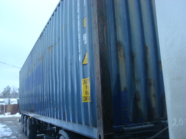 Морской контейнер CMAU5098234