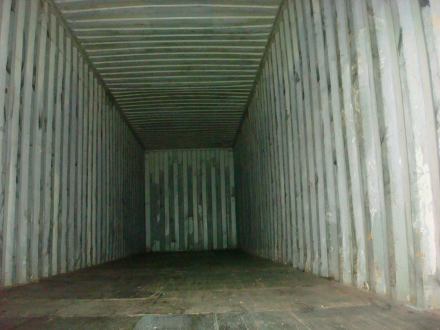 Морской контейнер CMAU5098234