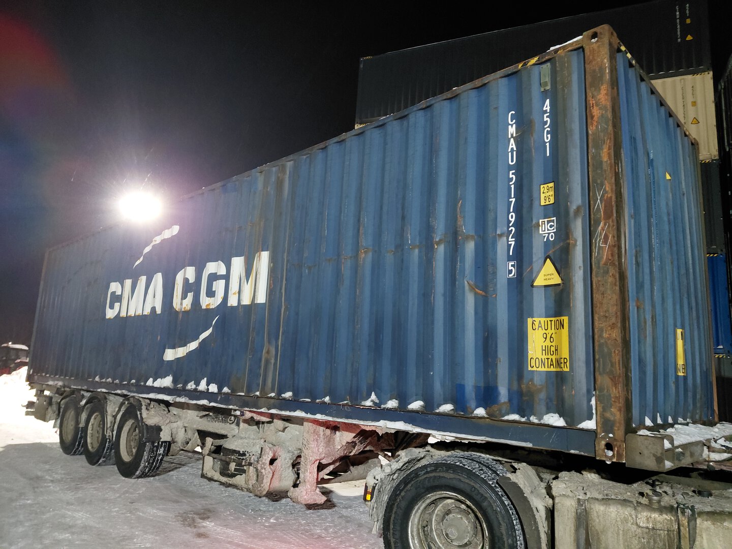 Морской контейнер CMAU5179275