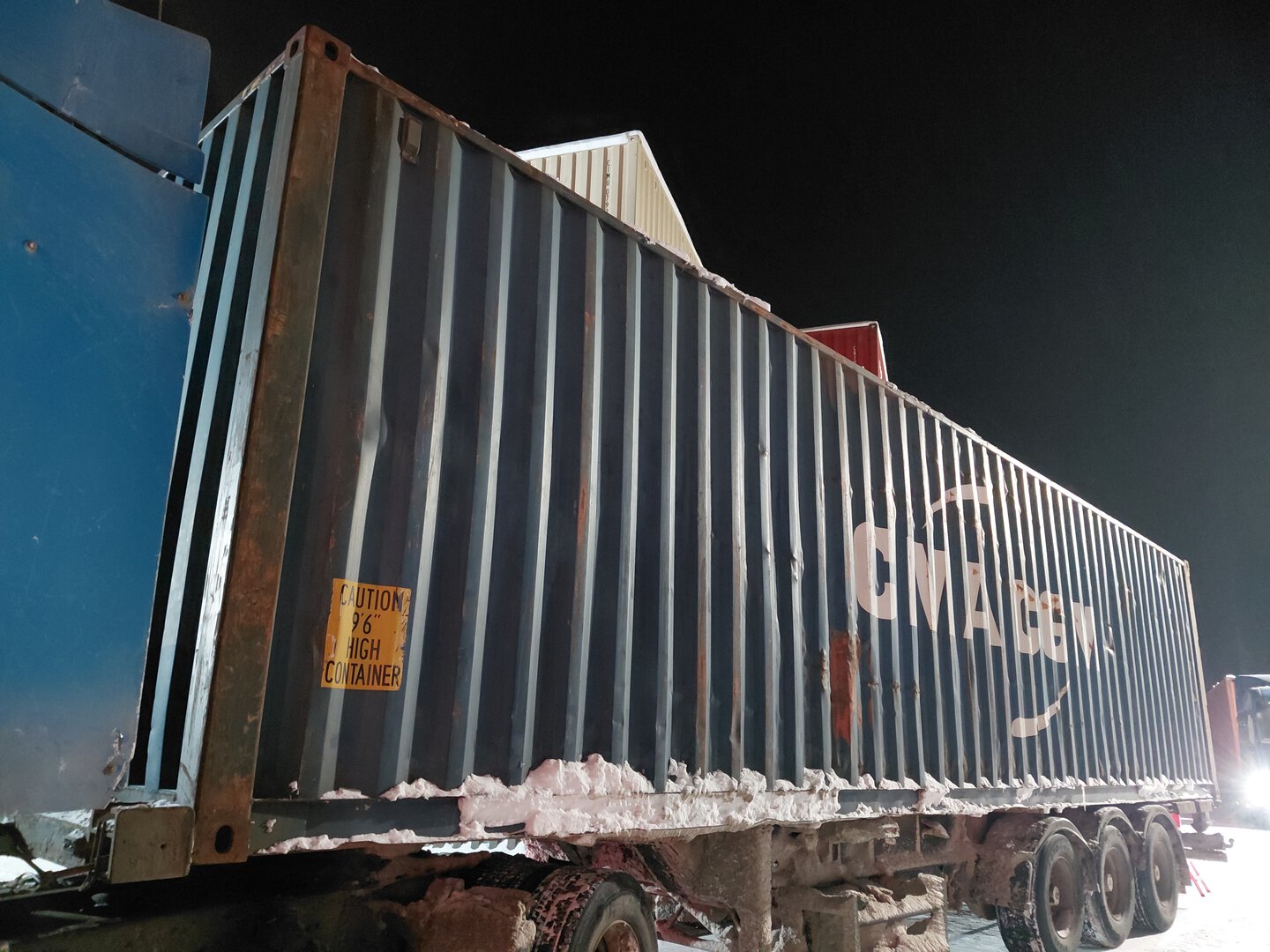 Морской контейнер CMAU5179275