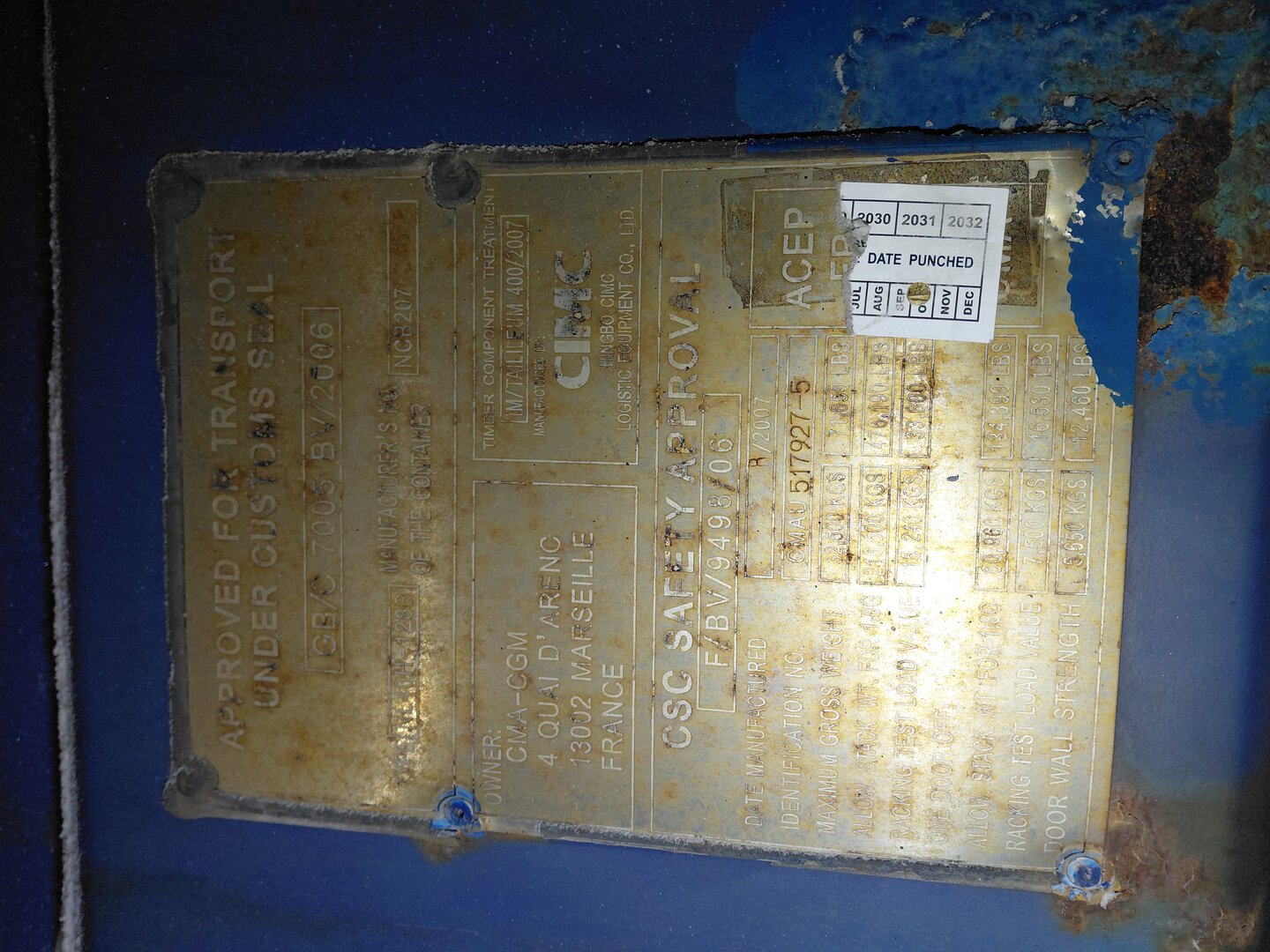 Морской контейнер CMAU5179275