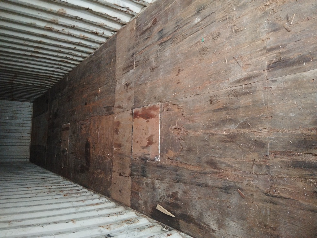 Морской контейнер CMAU5182221