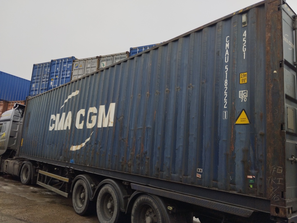 Морской контейнер CMAU5182221