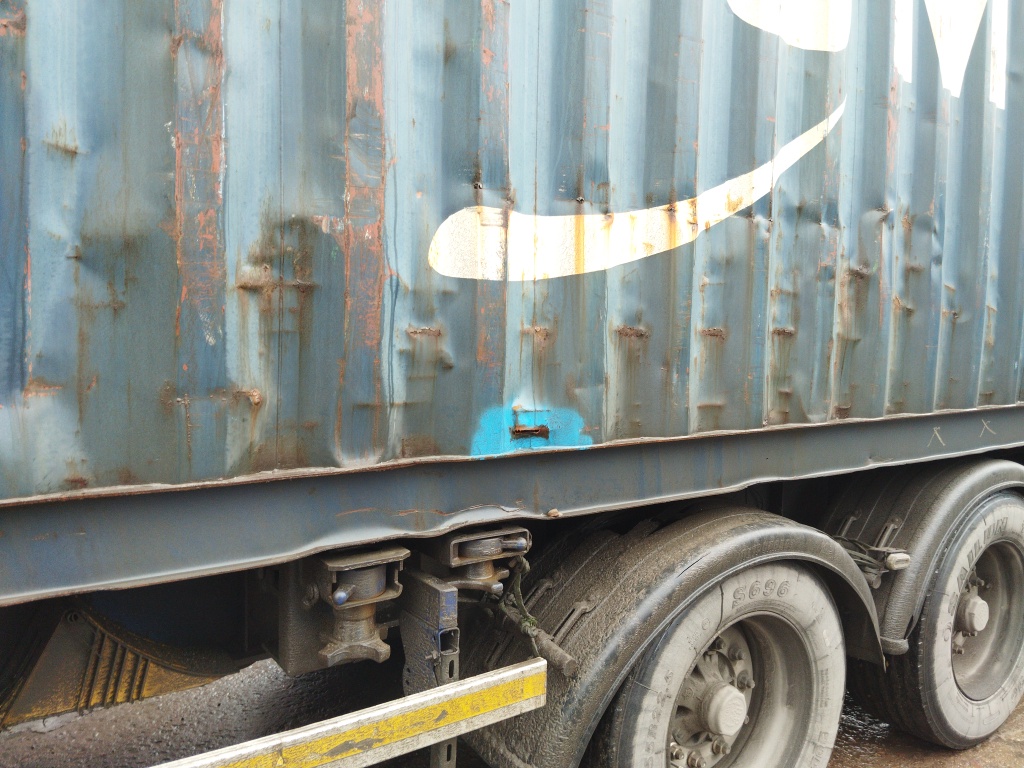 Морской контейнер CMAU5182221