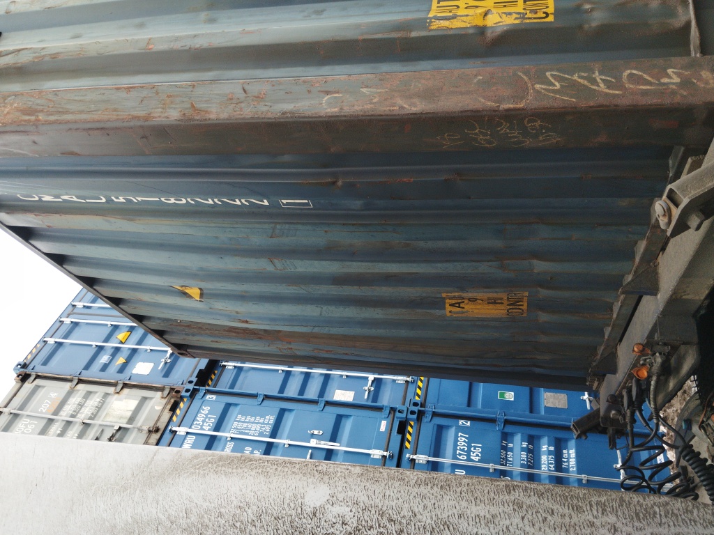 Морской контейнер CMAU5182221