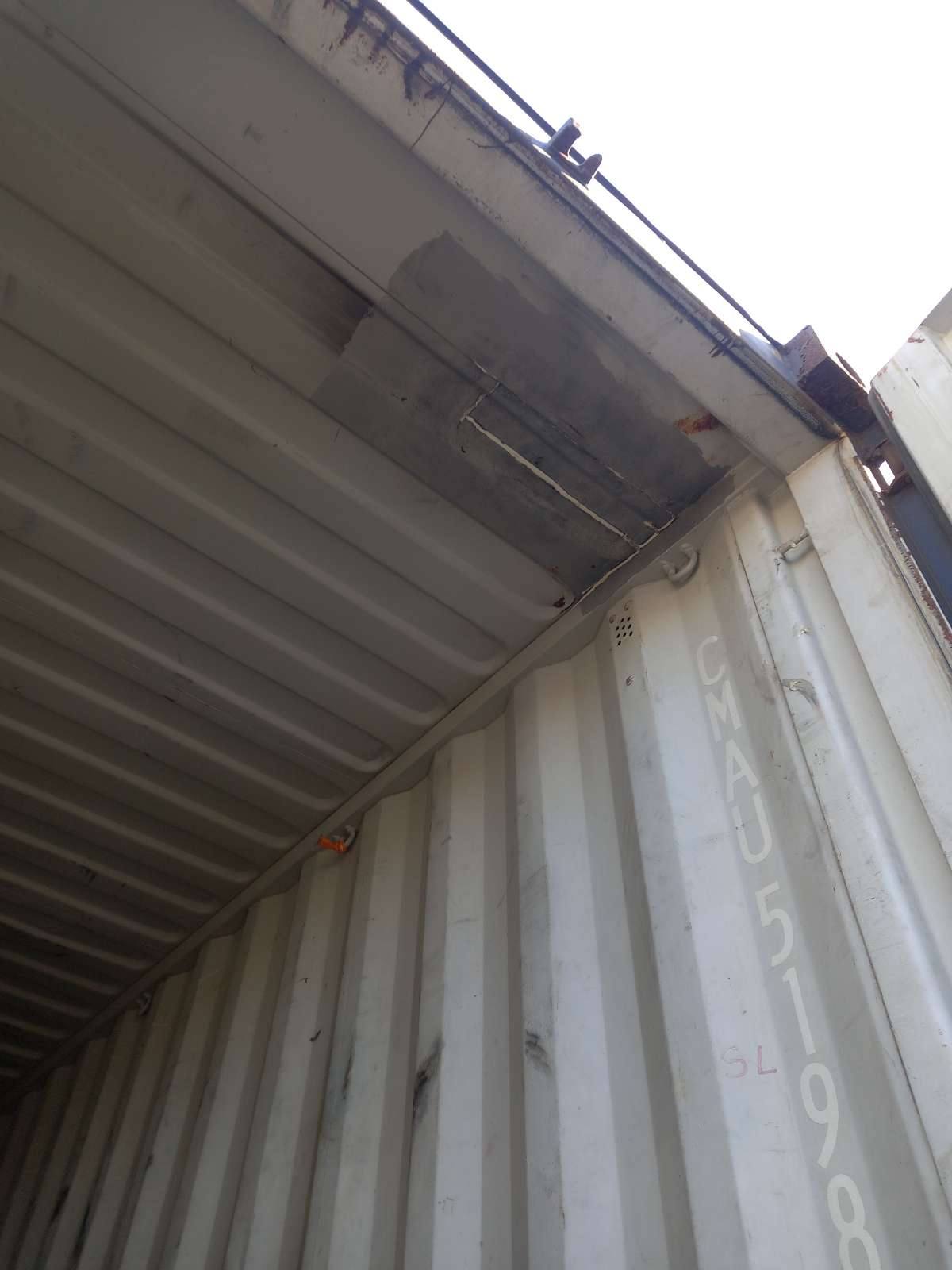 Морской контейнер CMAU5198892