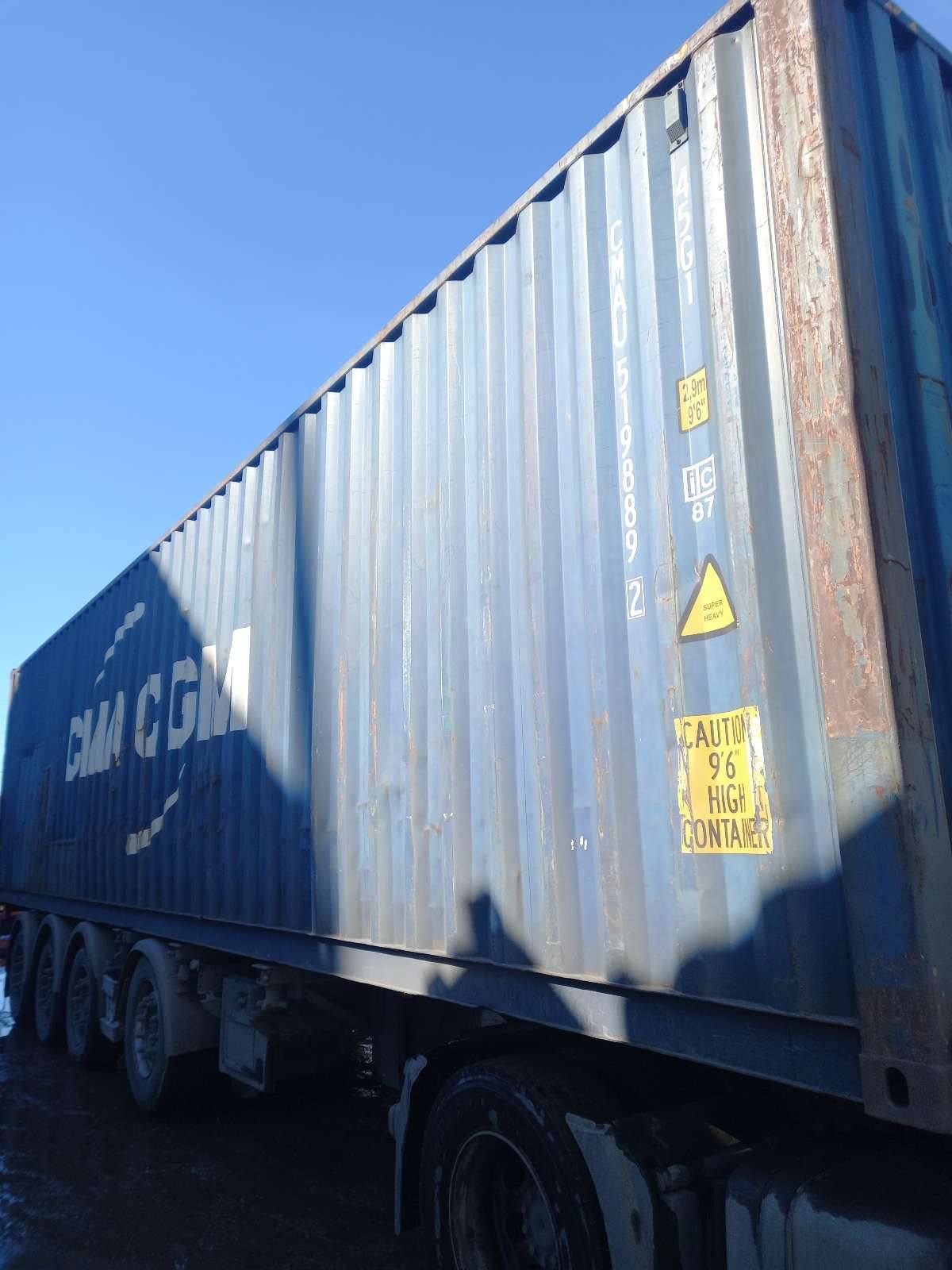 Морской контейнер CMAU5198892