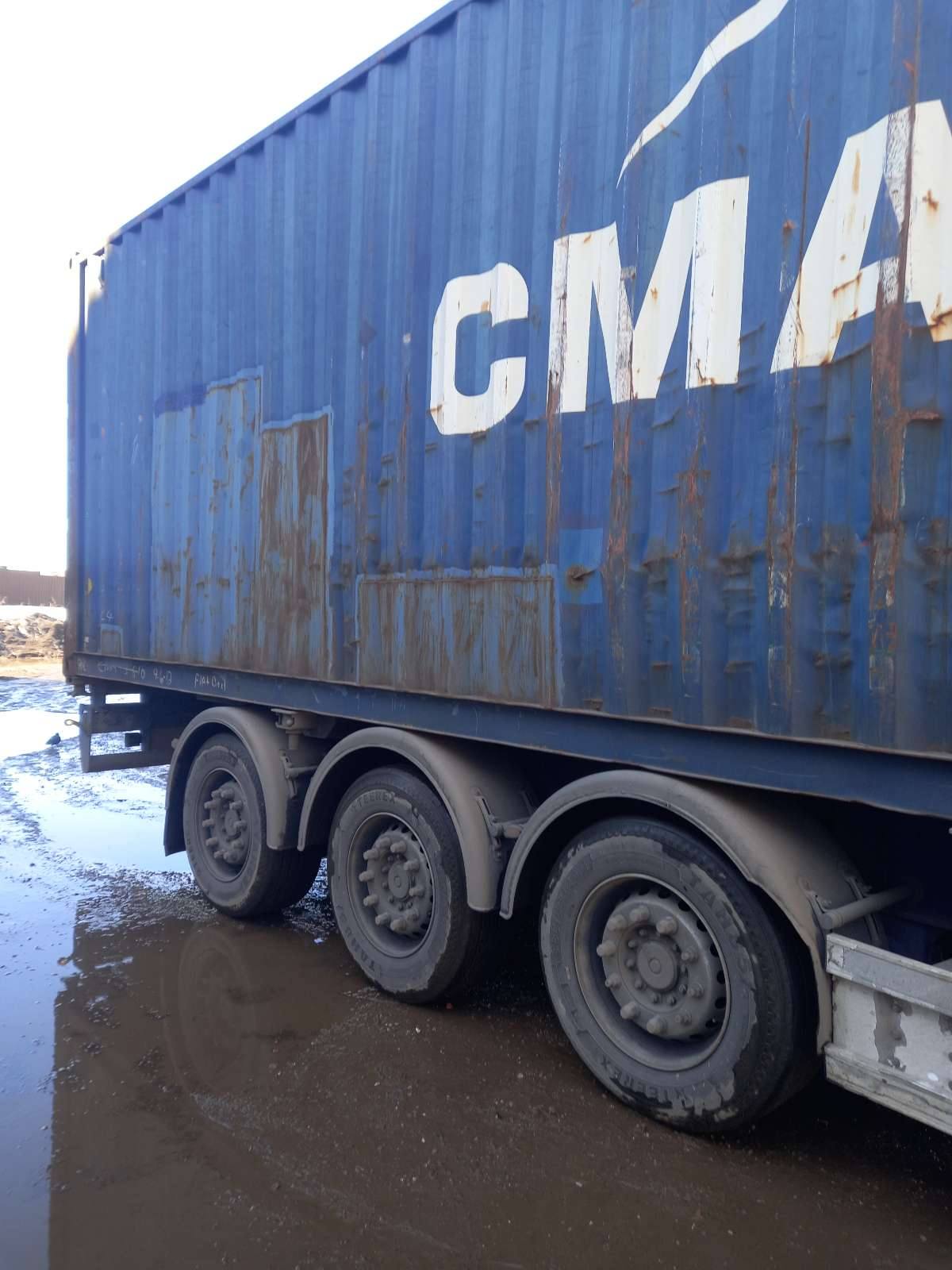 Морской контейнер CMAU5198892