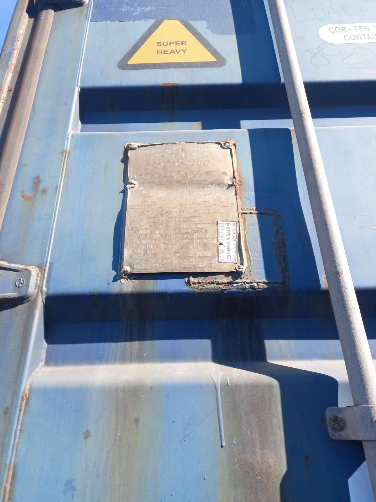 Морской контейнер CMAU5198892