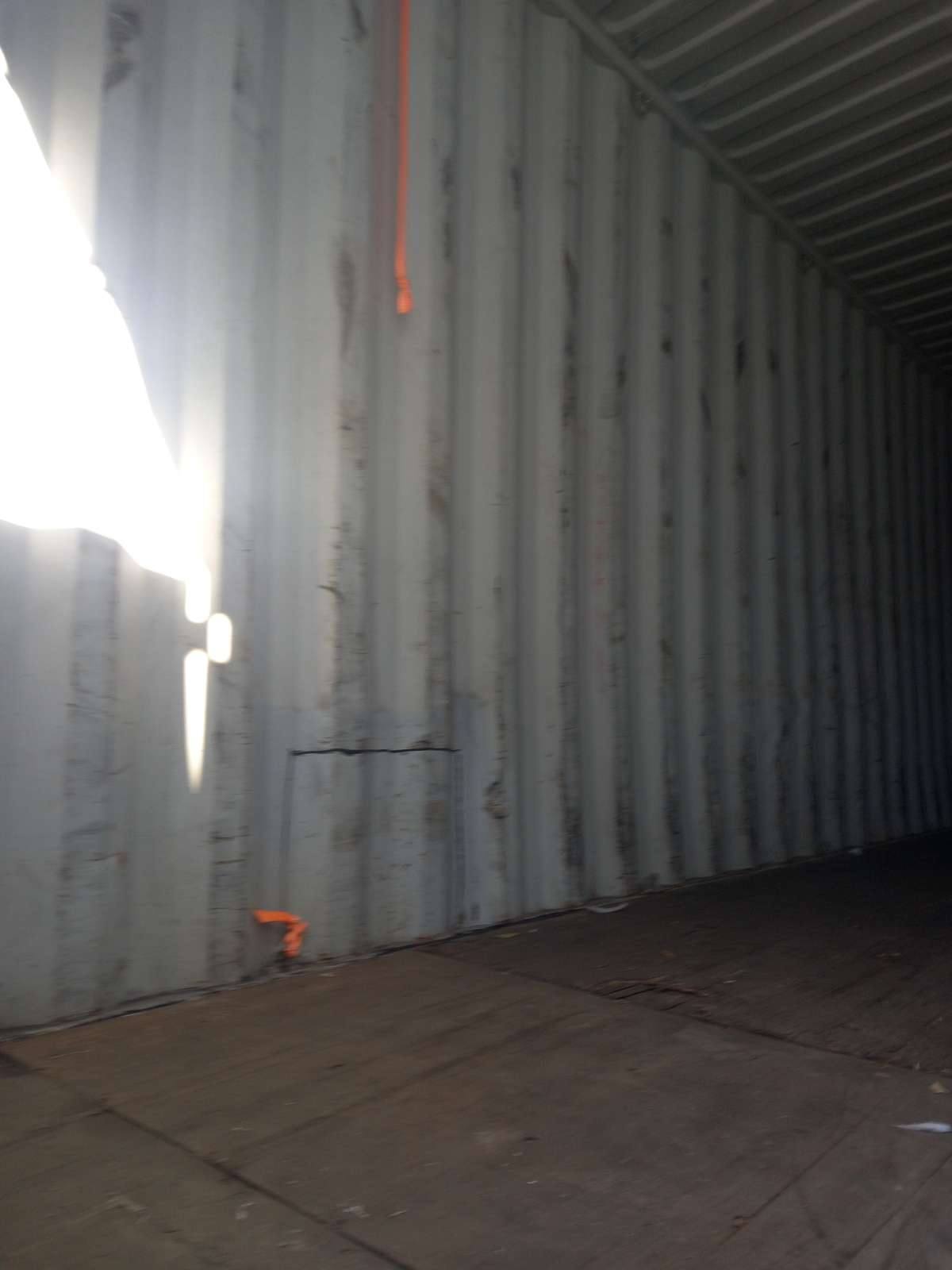 Морской контейнер CMAU5198892