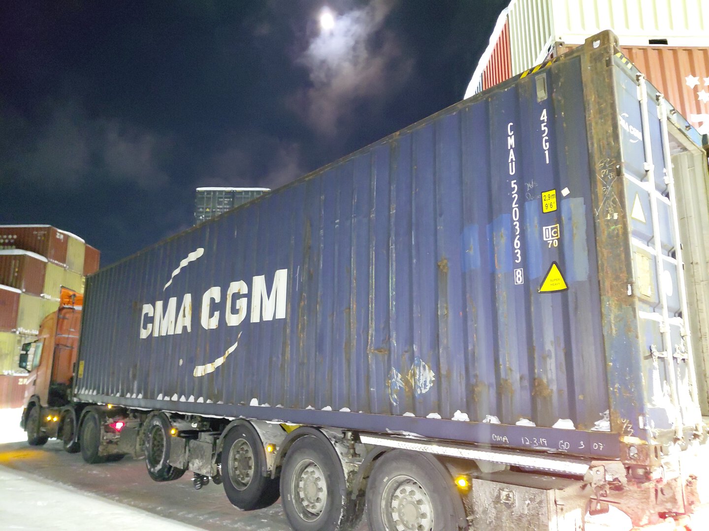 Морской контейнер CMAU5203638