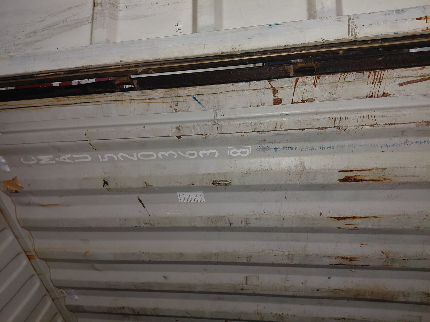 Морской контейнер CMAU5203638