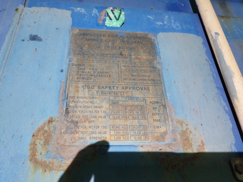 Морской контейнер CMAU5238450
