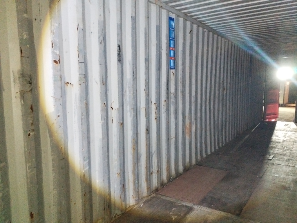 Морской контейнер CMAU5238450