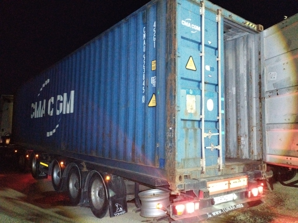Морской контейнер CMAU5238450