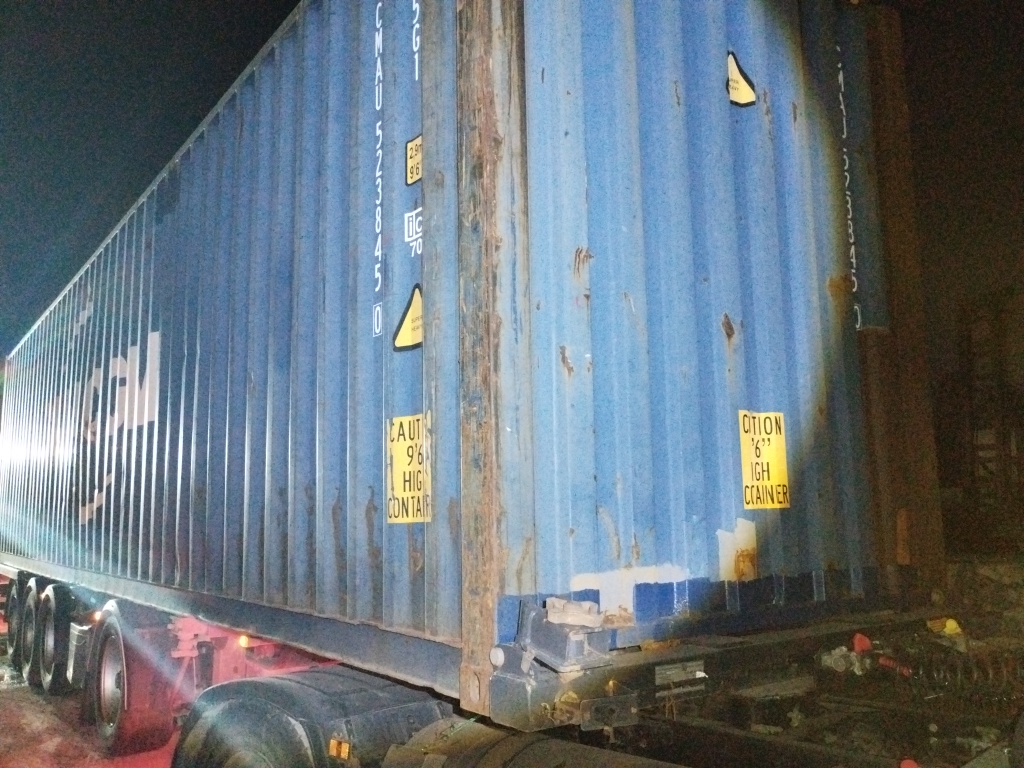 Морской контейнер CMAU5238450