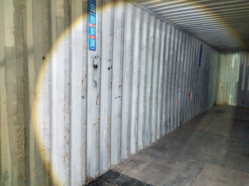 Морской контейнер CMAU5238450